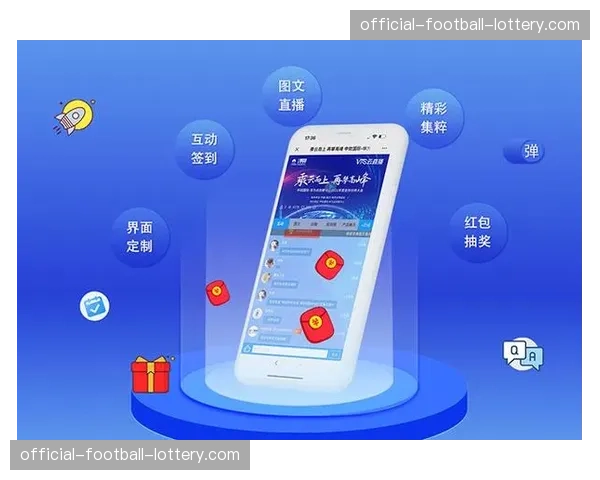 企业级直播定制服务市场在本阶段表现活跃